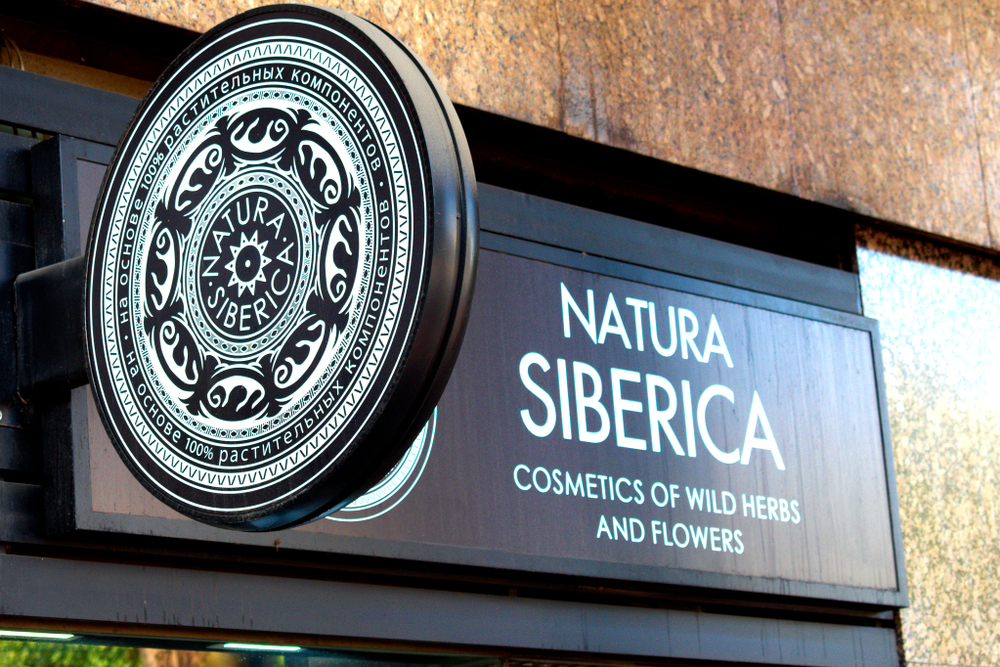 Феликс Либ, Natura Siberica: «Открыли 100 shop-in-shop в сетях и бизнес-центрах»