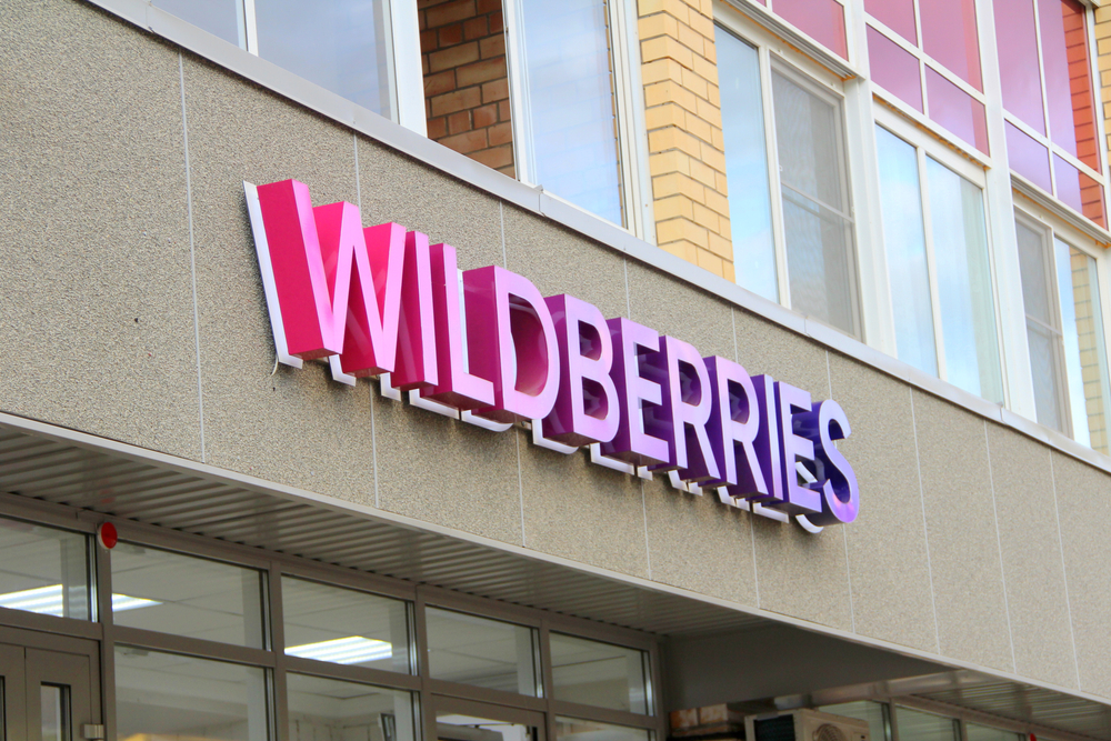 Wildberries отменил более 10 тысяч некорректных штрафов