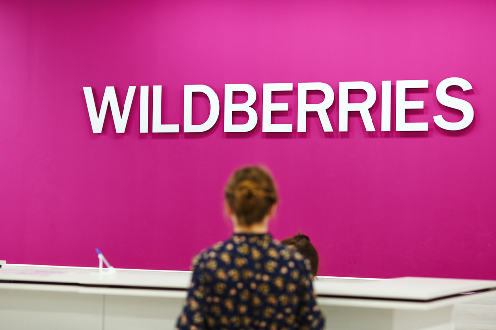 Wildberries подтвердила закрытие нескольких ПВЗ в целях безопасности