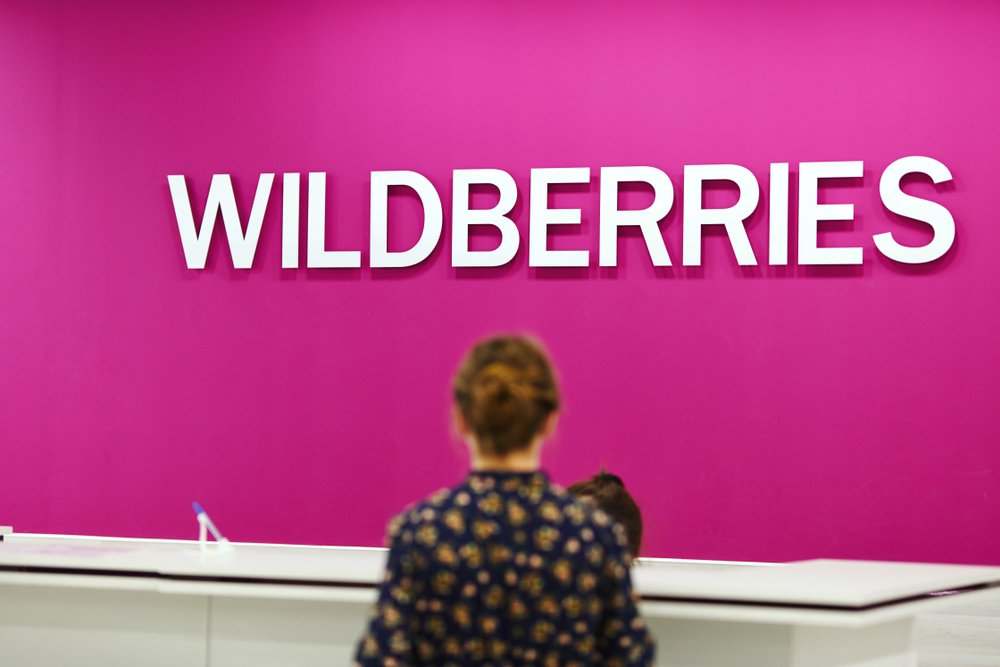 Wildberries начал тестировать чаты продавцов с покупателями
